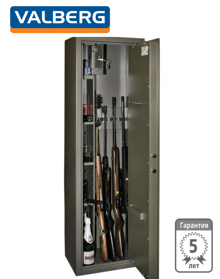 Оружейный сейф Valberg Сафари EL купить в Сыктывкаре Оружейный сейф Valberg Сафари EL купить в Сыктывкаре