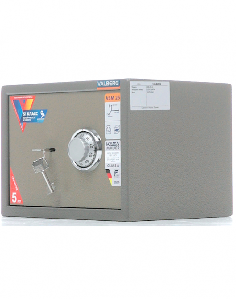 Мебельный сейф Valberg ASM-25 CL купить в Сыктывкаре