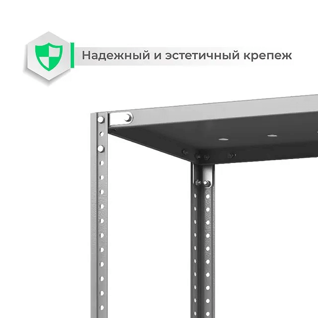 Стеллаж ТС Лайт с перф. полками 3000х700х600 6 полок купить в Сыктывкаре